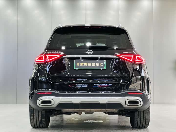 Фото 9 - Mercedes-Benz GLE-Class Hybrid
