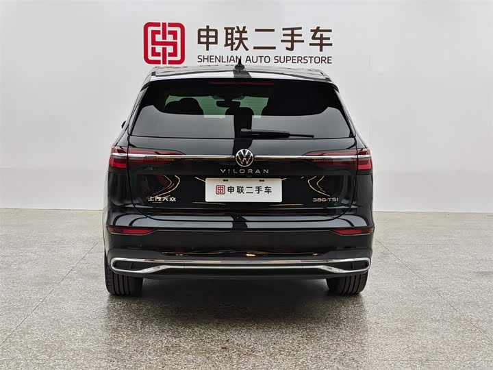 Фото 2 - Volkswagen Viloran