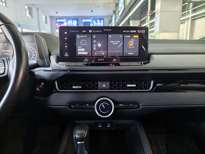 Фото 9 - Honda Inspire