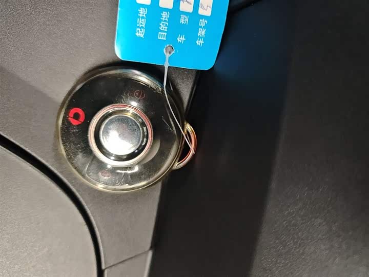 Фото 9 - Smart #1