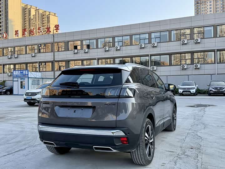 Фото 7 - Peugeot 4008