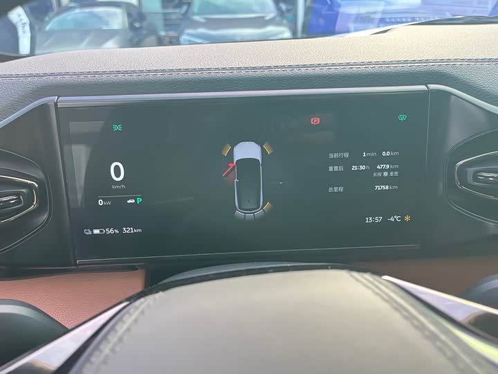 Фото 8 - Nio ES8