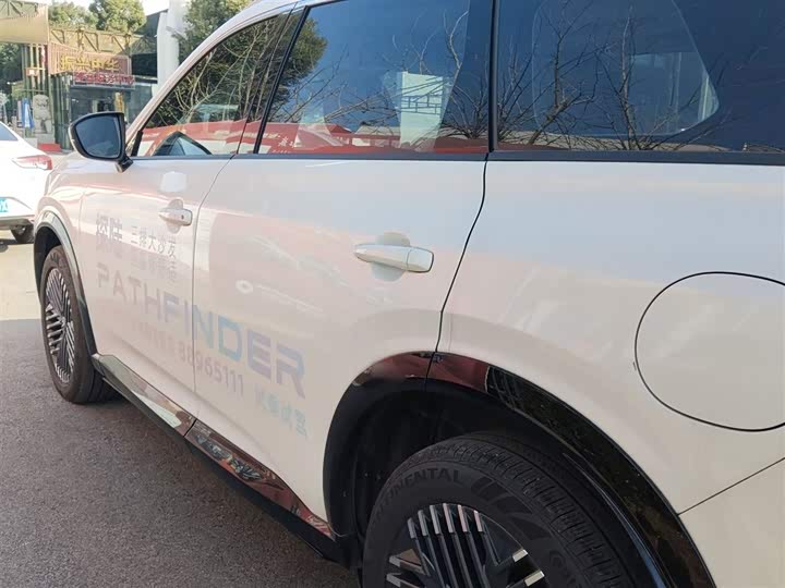 Фото 5 - Nissan Pathfinder