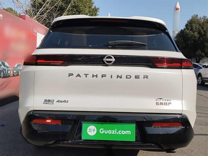 Фото 6 - Nissan Pathfinder