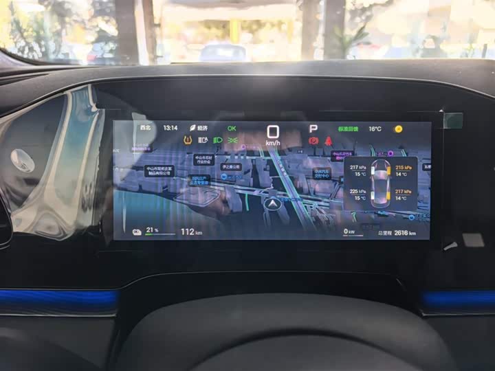 Фото 7 - BYD Seal 06 Hybrid/EV