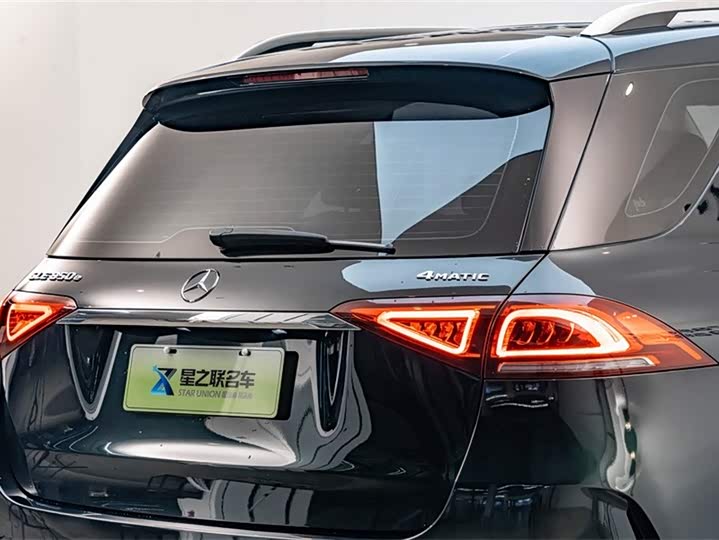 Фото 9 - Mercedes-Benz GLE-Class Hybrid