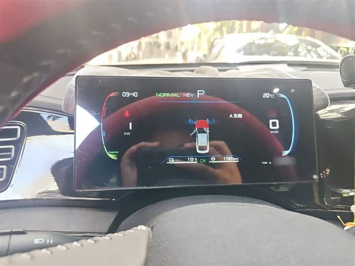 Фото 4 - BYD Qin Plus