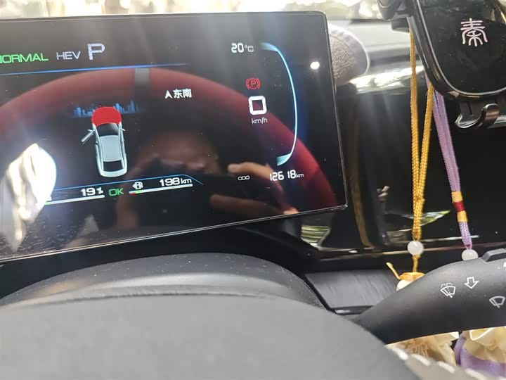 Фото 5 - BYD Qin Plus