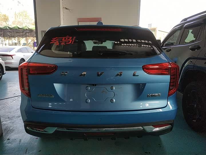 Фото 6 - Haval Jolion