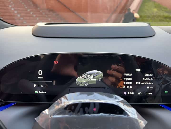 Фото 9 - Zeekr 007 GT