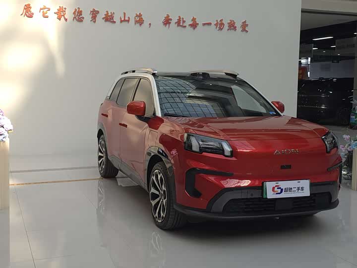 Фото 3 - GAC Aion V