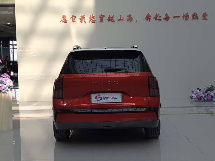 Фото 6 - GAC Aion V