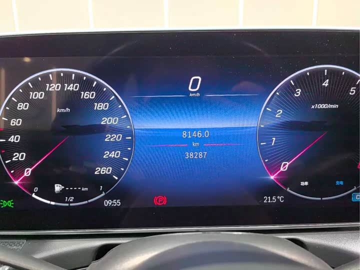 Фото 4 - Mercedes-Benz C-Class