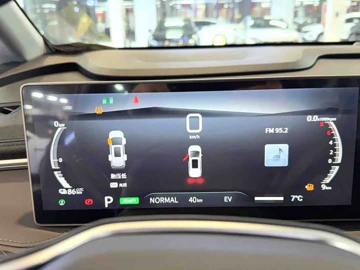 Фото 4 - Maxus Mifa 7