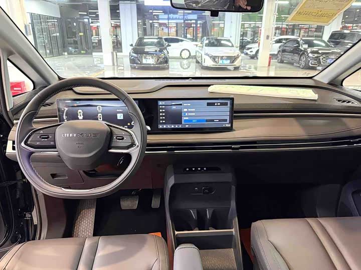 Фото 5 - Maxus Mifa 7