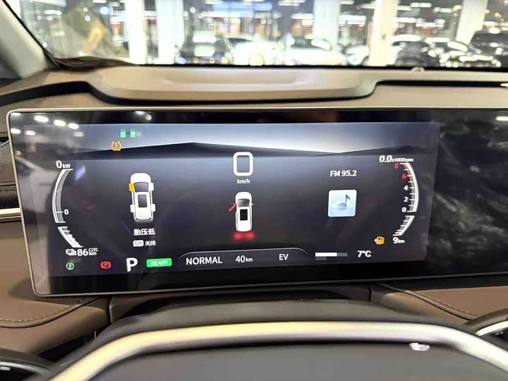 Фото 9 - Maxus Mifa 7