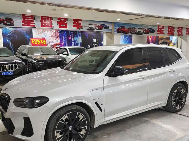 Фото 2 - BMW iX3