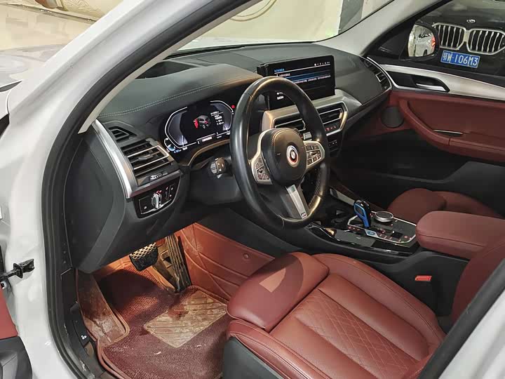 Фото 5 - BMW iX3