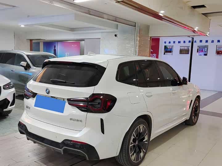 Фото 7 - BMW iX3