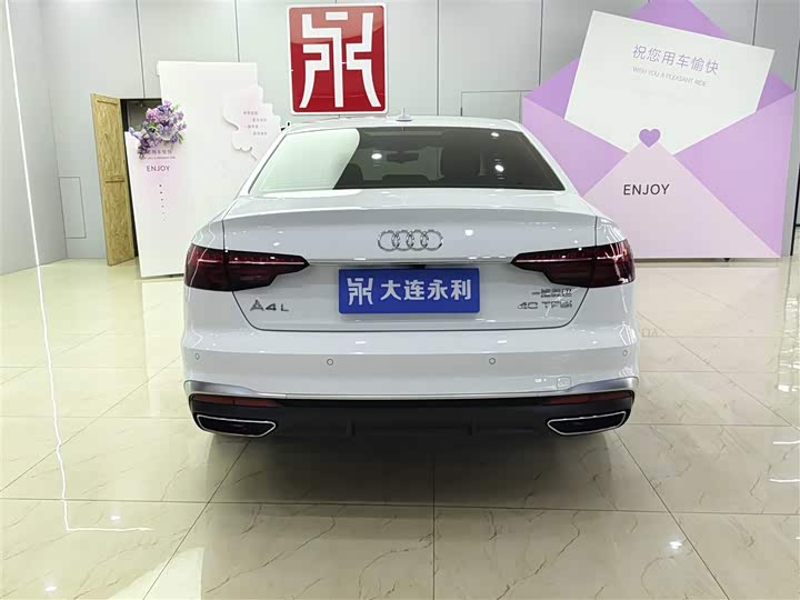 Фото 5 - Audi A4L