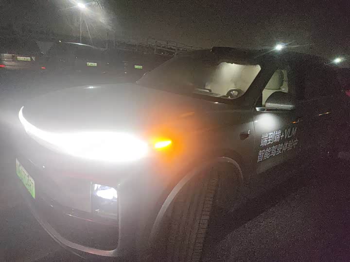 Фото 1 - LiXiang L9