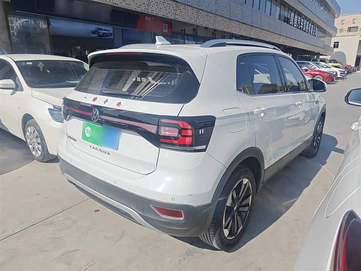 Фото 7 - Volkswagen Tacqua