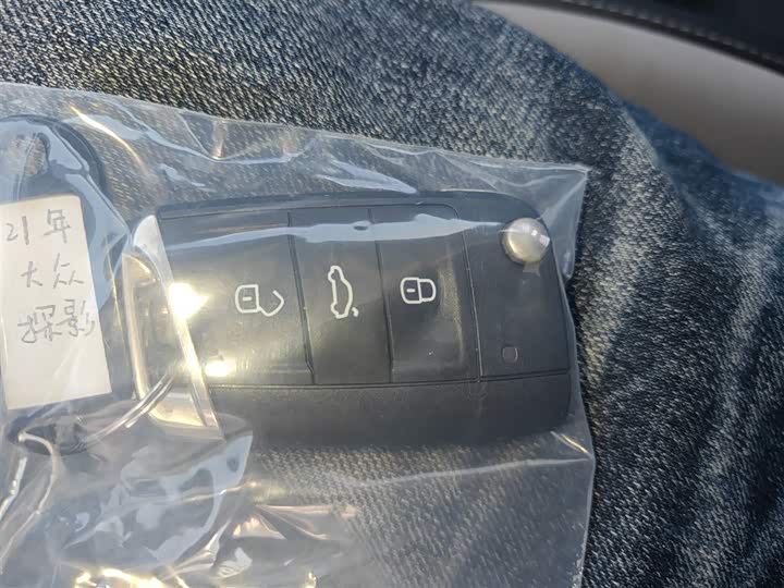 Фото 9 - Volkswagen Tacqua