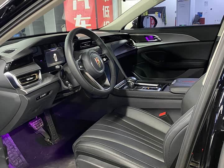 Фото 4 - Hongqi H5