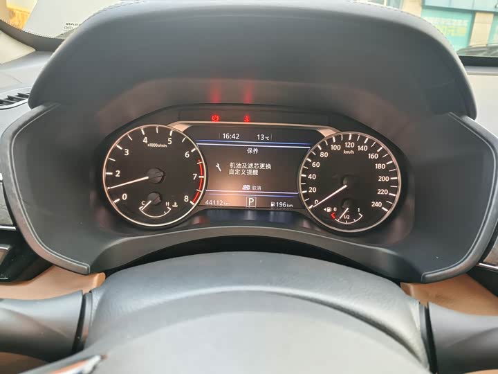 Фото 7 - Nissan Teana