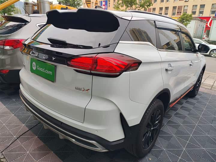 Фото 7 - Geely Atlas