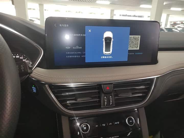 Фото 5 - Ford Escape