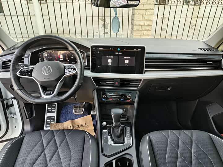 Фото 6 - Volkswagen Tiguan L Pro