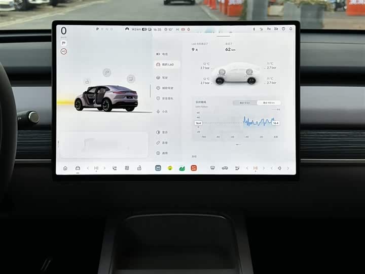 Фото 6 - Nio Onvo L60