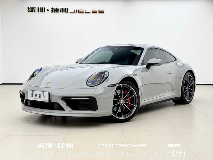 Фото 1 - Porsche 911