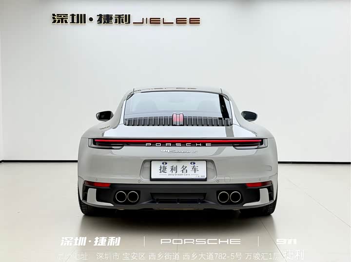 Фото 7 - Porsche 911