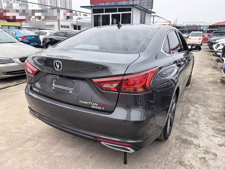 Фото 7 - Changan Raeton CC