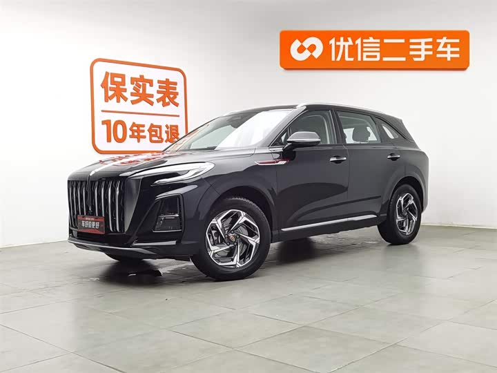 Фото 1 - Hongqi HS3
