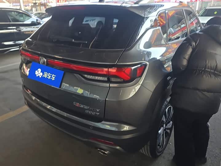 Фото 3 - Changan CS35 Plus