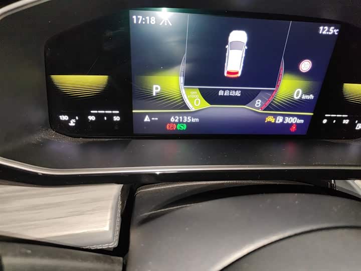 Фото 5 - Volkswagen Sagitar L