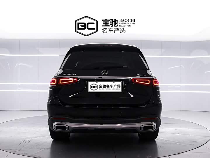 Фото 4 - Mercedes-Benz GLS-Class