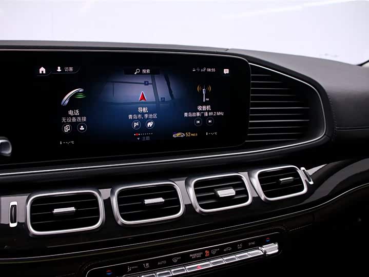 Фото 8 - Mercedes-Benz GLS-Class