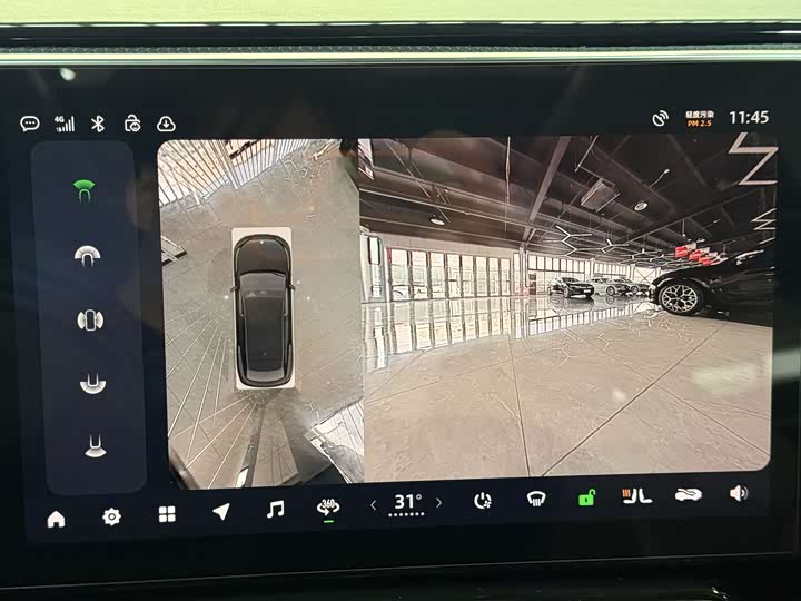 Фото 6 - Leapmotor C11