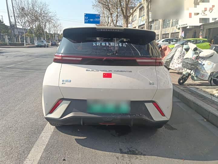 Фото 6 - BYD Seagull