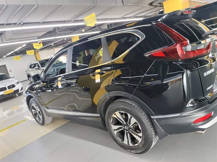 Фото 5 - Honda CR-V