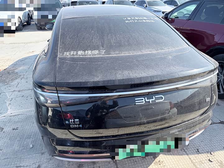 Фото 8 - BYD Seal