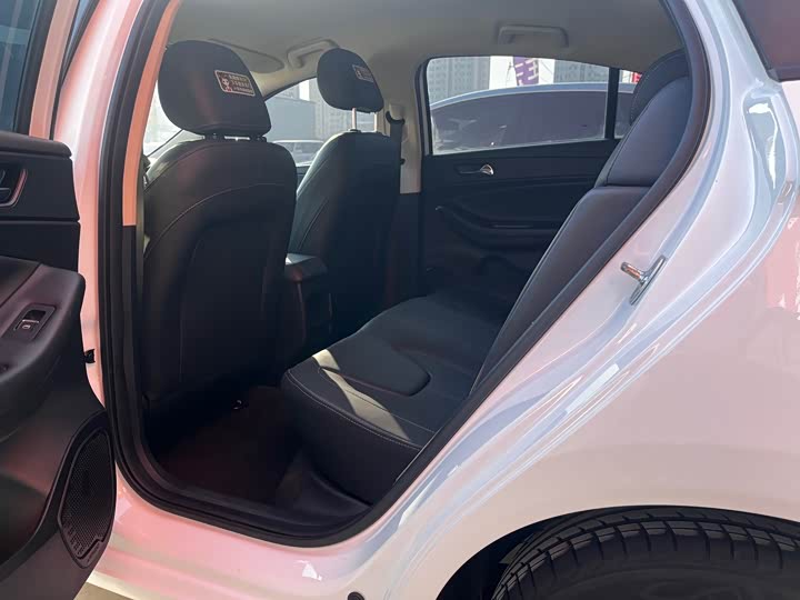 Фото 5 - Chery Arrizo 5