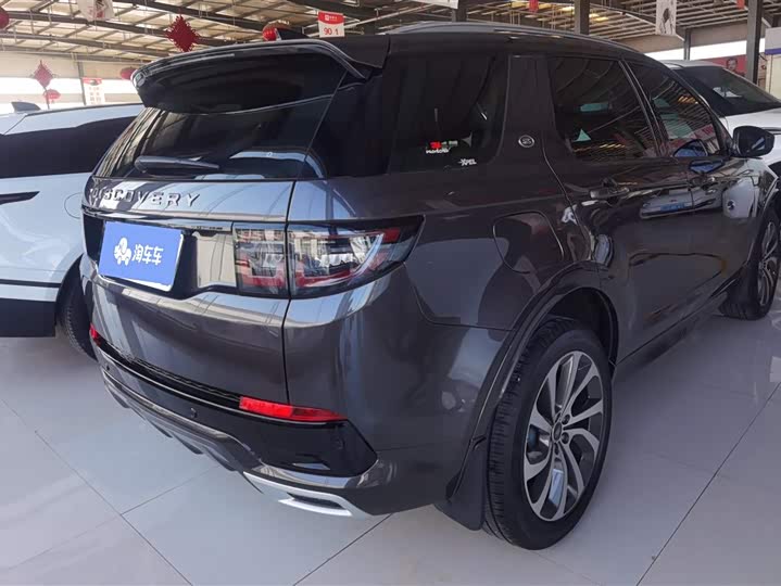 Фото 3 - Land Rover Discovery Sport