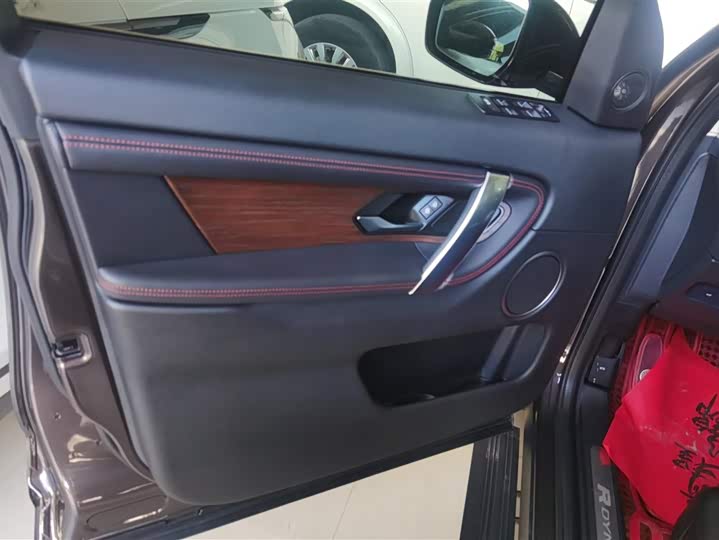 Фото 7 - Land Rover Discovery Sport