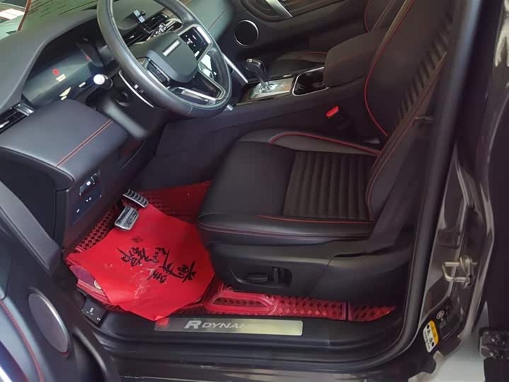 Фото 9 - Land Rover Discovery Sport