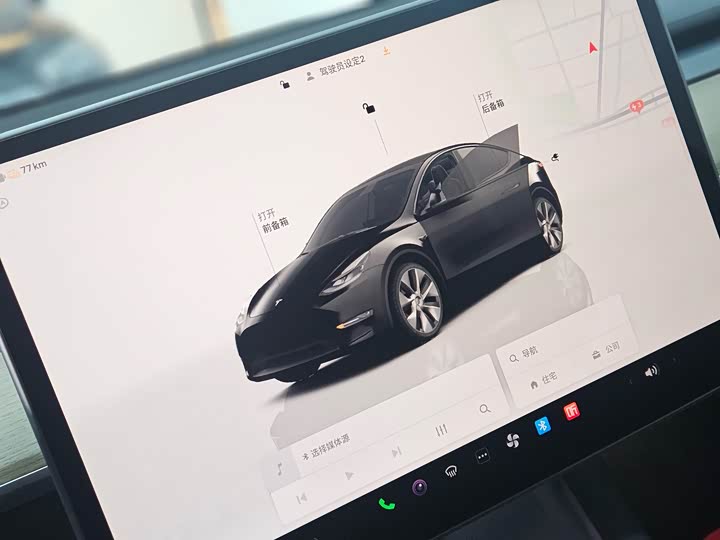 Фото 8 - Tesla Model Y